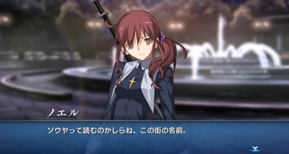 《月姬格斗》新角色诺艾尔战斗演示 9月30日全平台发售