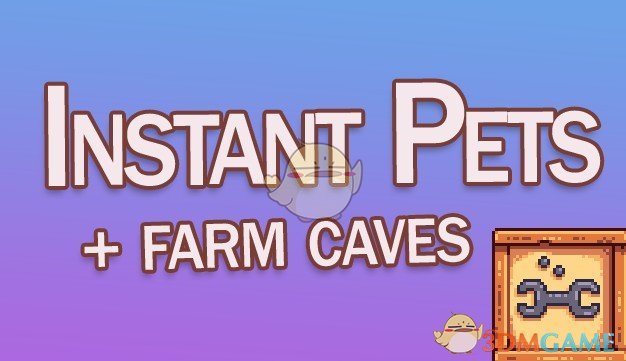 《星露谷物语》开局就有宠物和农场洞穴种植MOD