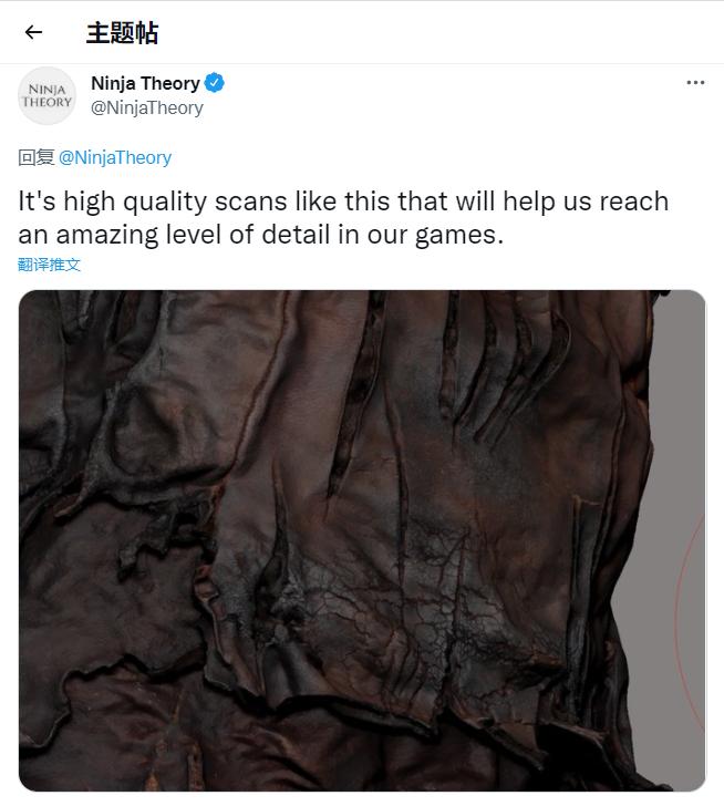 《地狱之刃2》开发者展示高精度材质 制作需要烧皮革