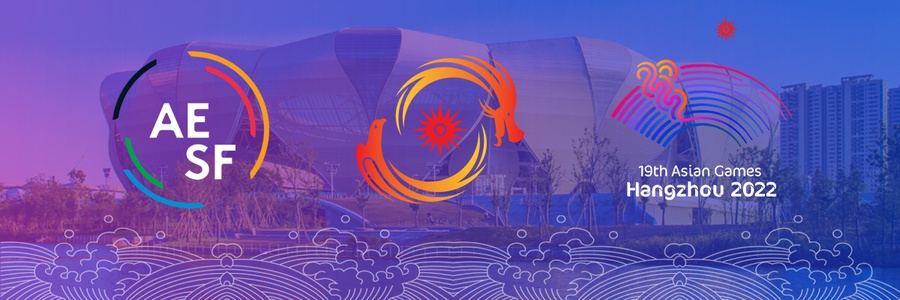 亚运会官方正式公布电竞项目 《炉石传说》、《梦三国2》等