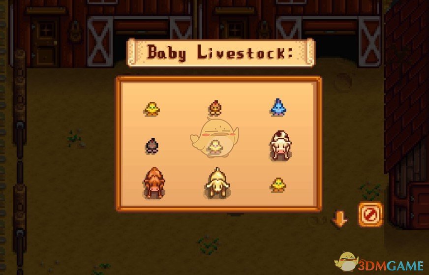 《星露谷物语》农场快捷购买动物MOD