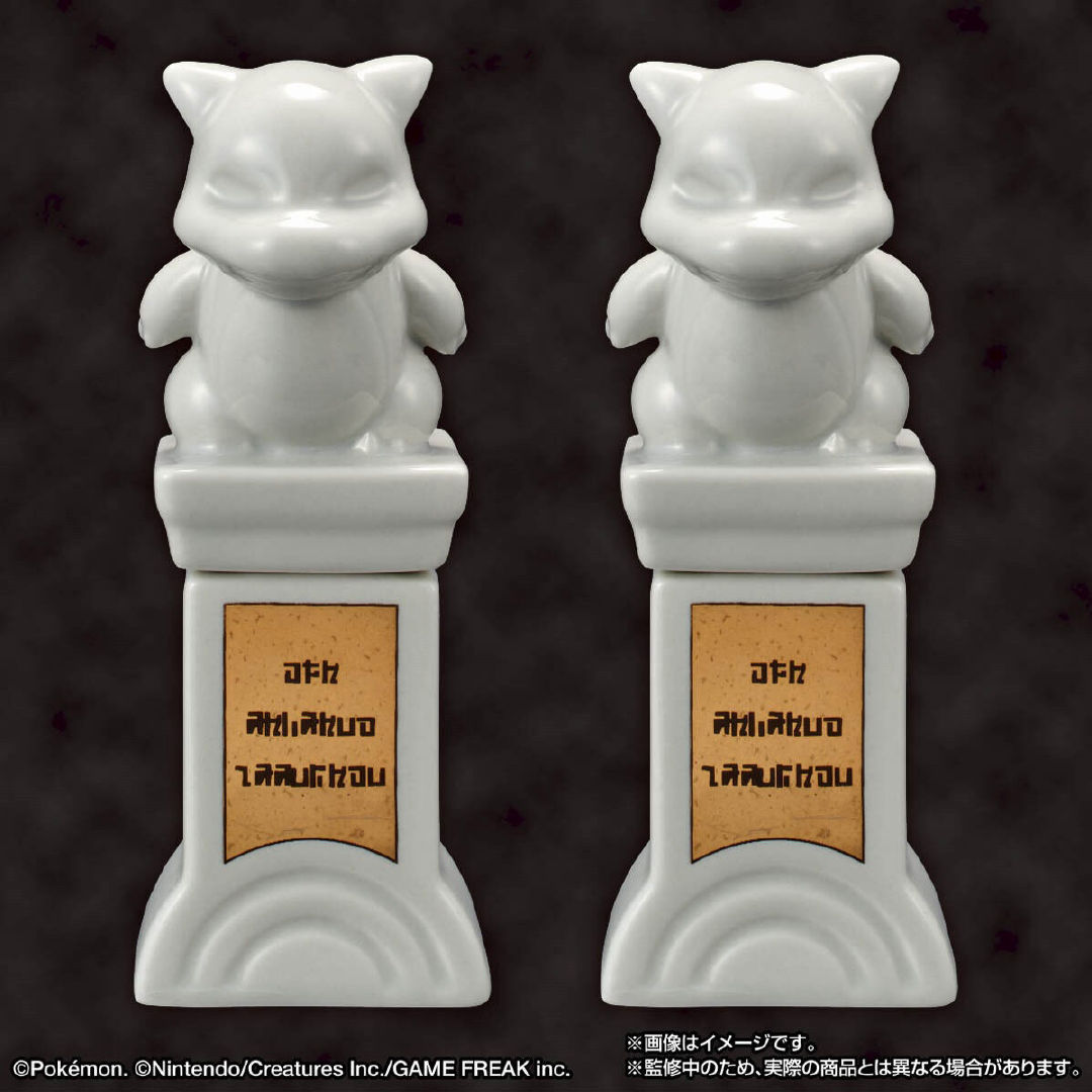 万代名工推出《宝可梦》道馆石雕像调味瓶 售价271元