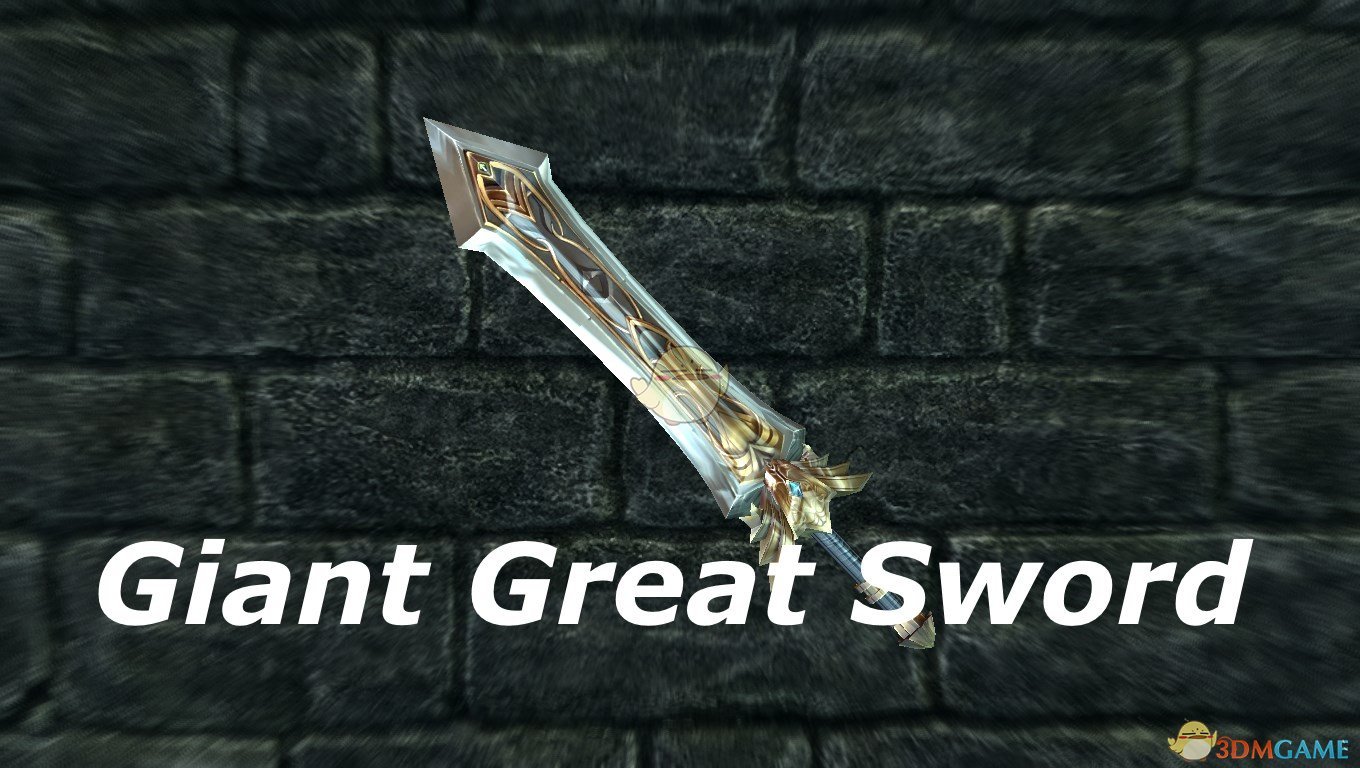 《上古卷轴5：天际》帅气双手巨剑MOD