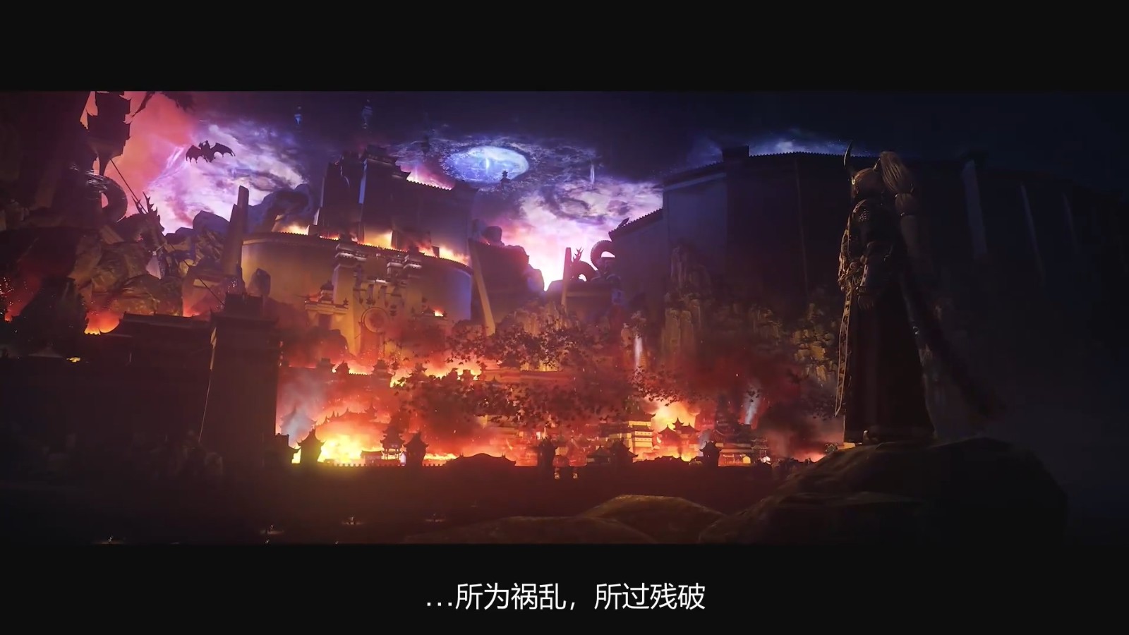 《全面战争：战锤3》震旦天朝公布 天下重任，将由谁来担当？