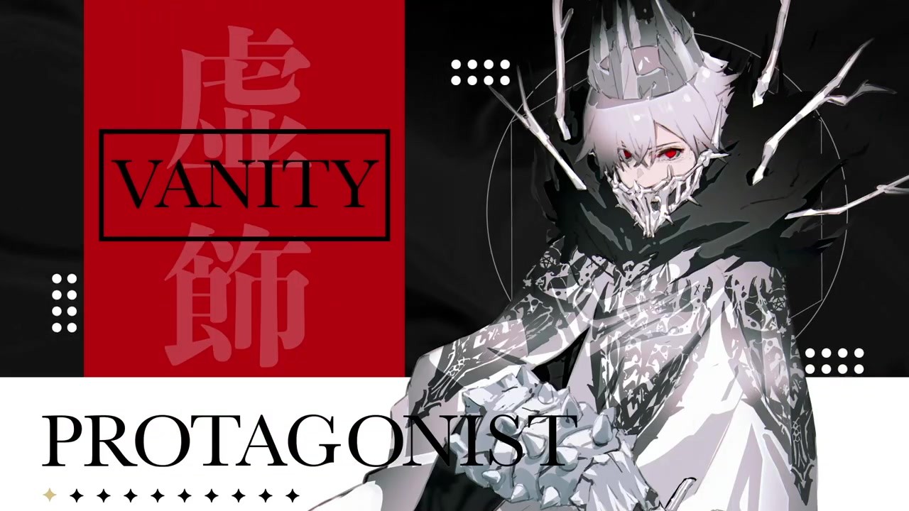 Lancarse《罪恶王权》新预告片展示盟友角色