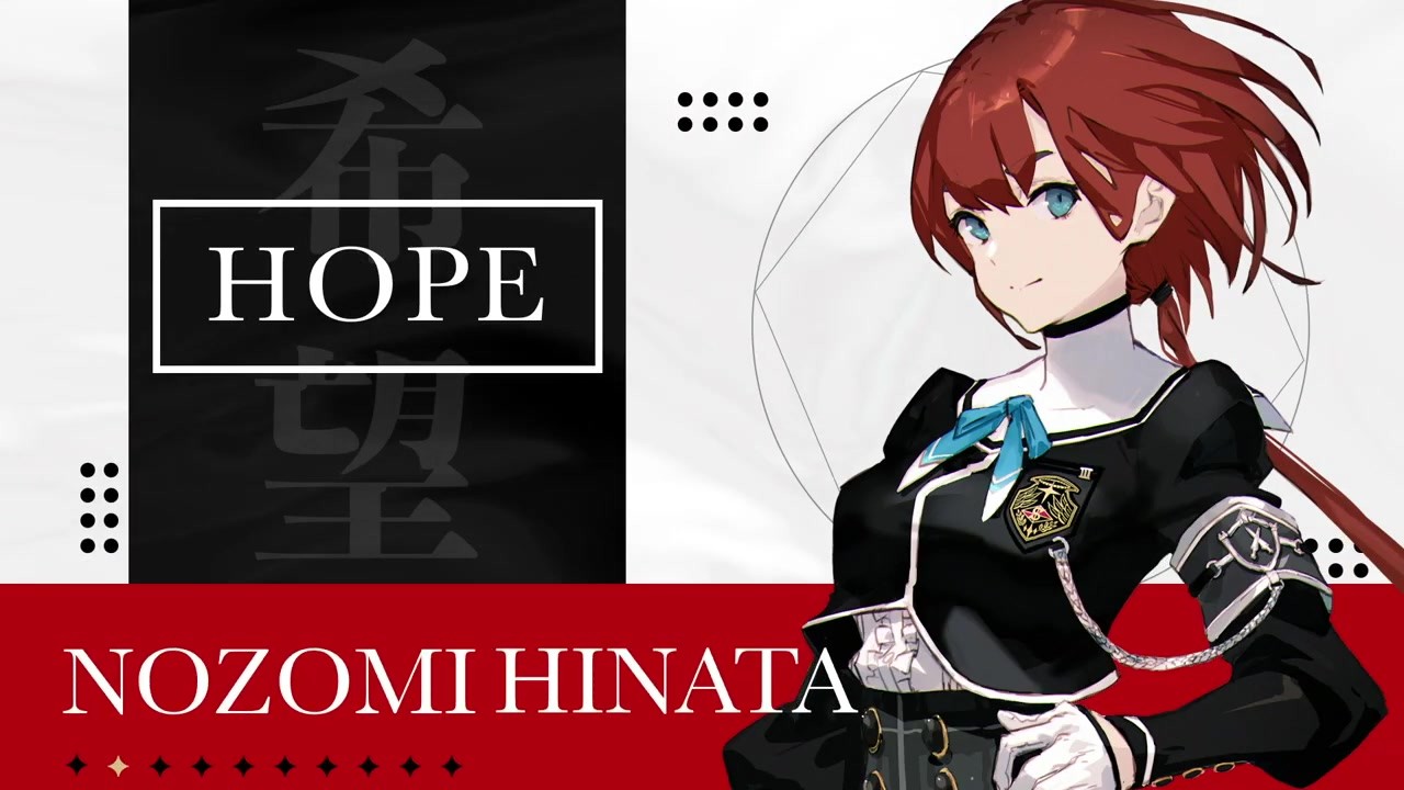 Lancarse《罪恶王权》新预告片展示盟友角色