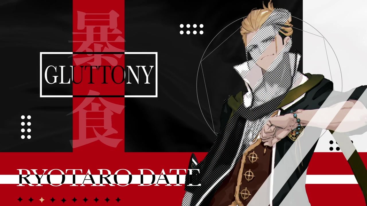 Lancarse《罪恶王权》新预告片展示盟友角色