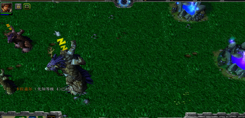 《四人战役天灾的覆灭第三章》v1.0.4正式版[war3地图]