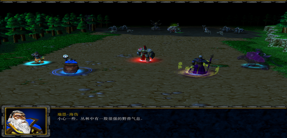 《四人战役天灾的覆灭第三章》v1.0.4正式版[war3地图]