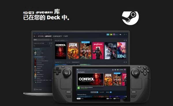 Steam Deck已经入最后研发阶段 开发机已推出