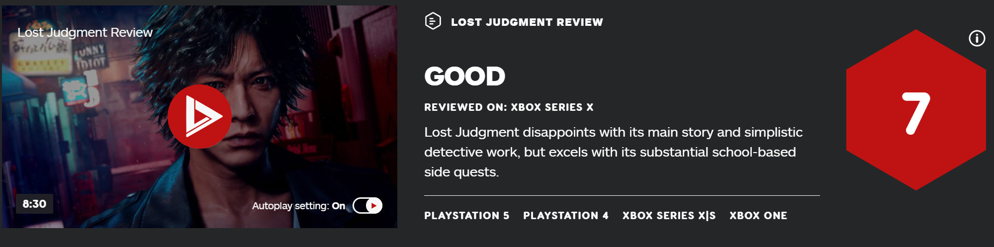 《审判之逝：湮灭的记忆》IGN 7分 主线失望 支线出色
