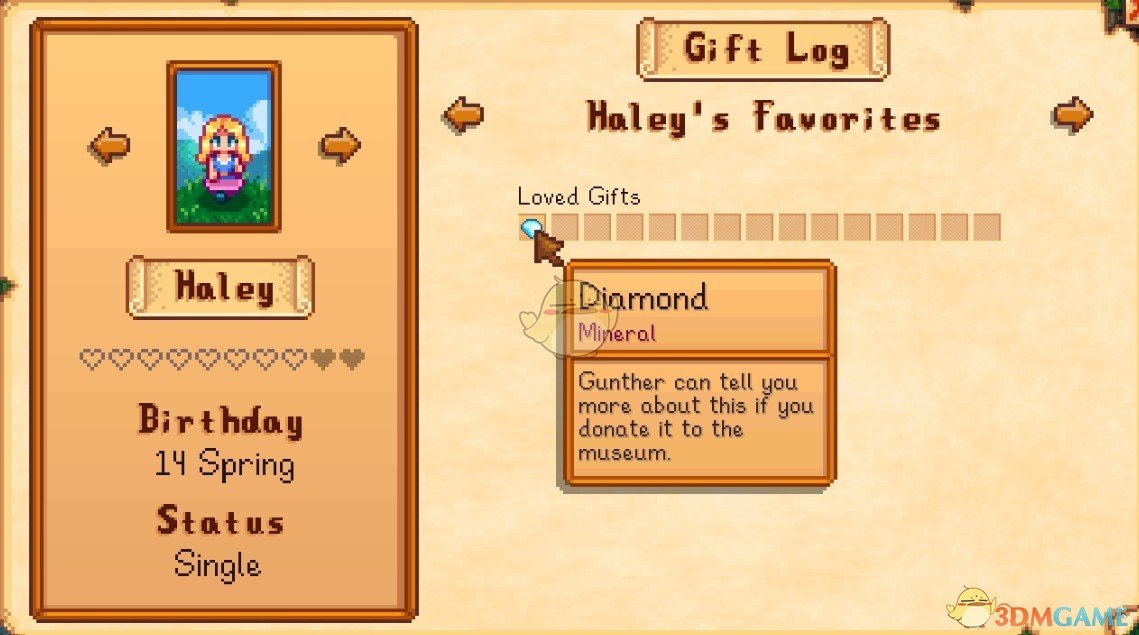 《星露谷物语》NPC普遍喜欢钻石MOD