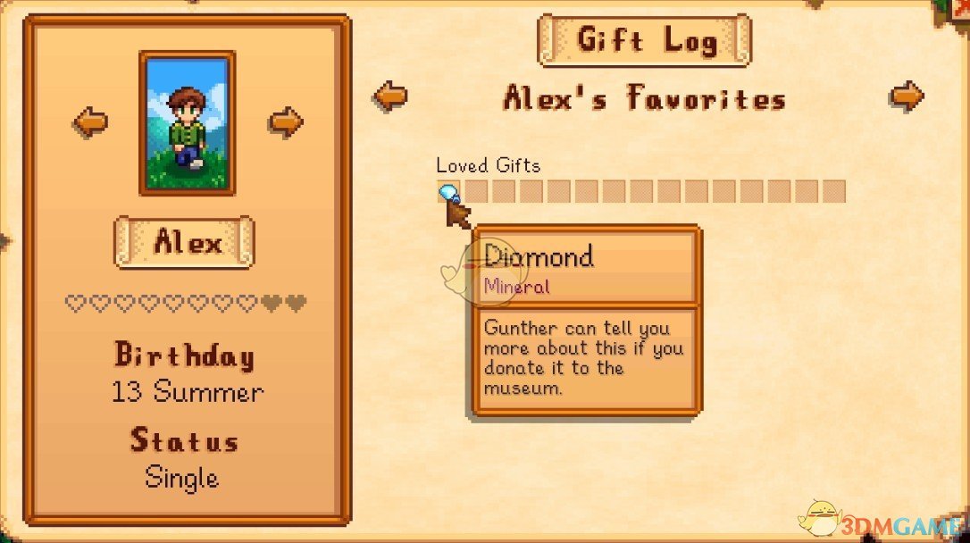 《星露谷物语》NPC普遍喜欢钻石MOD