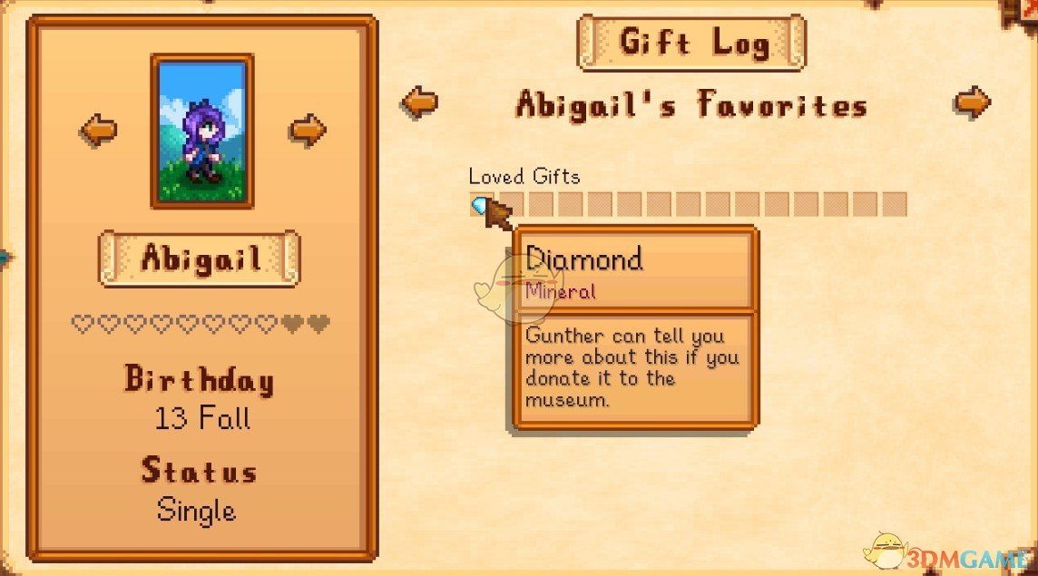 《星露谷物语》NPC普遍喜欢钻石MOD