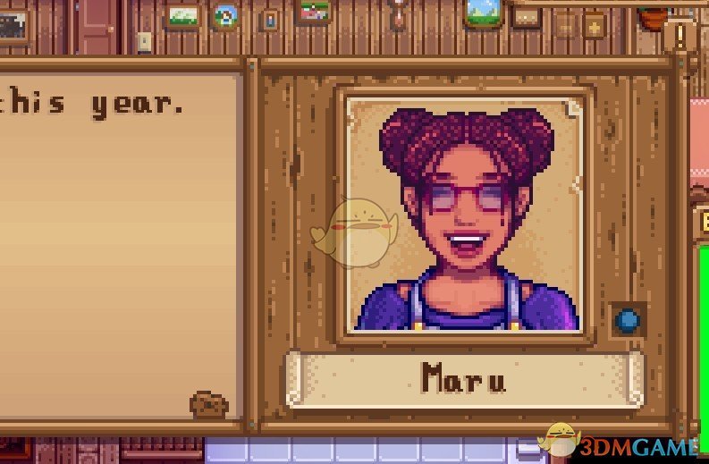 《星露谷物语》丸子头玛鲁MOD