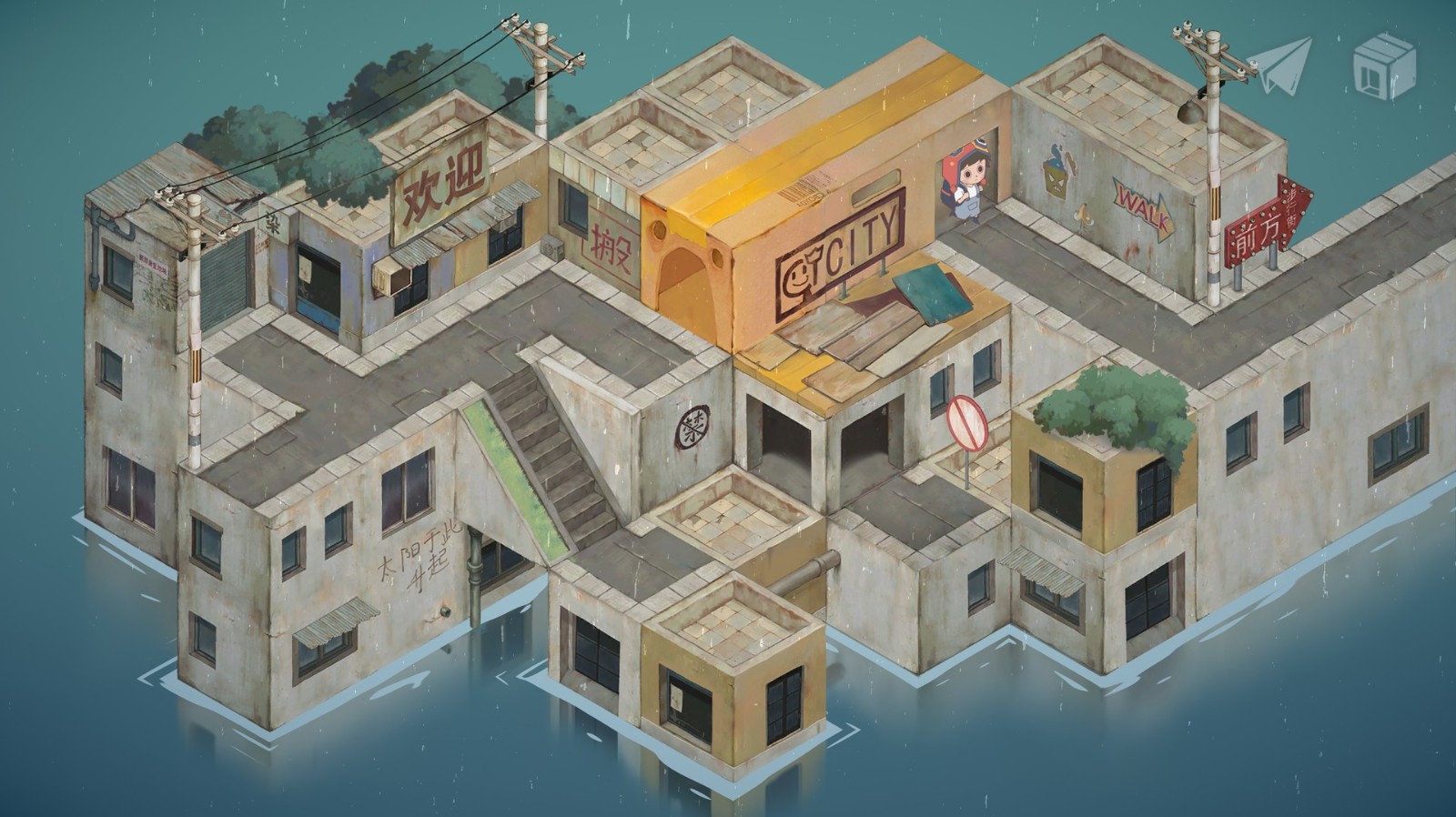 手绘风格游戏《成土市的我》上架Steam 2022年发售