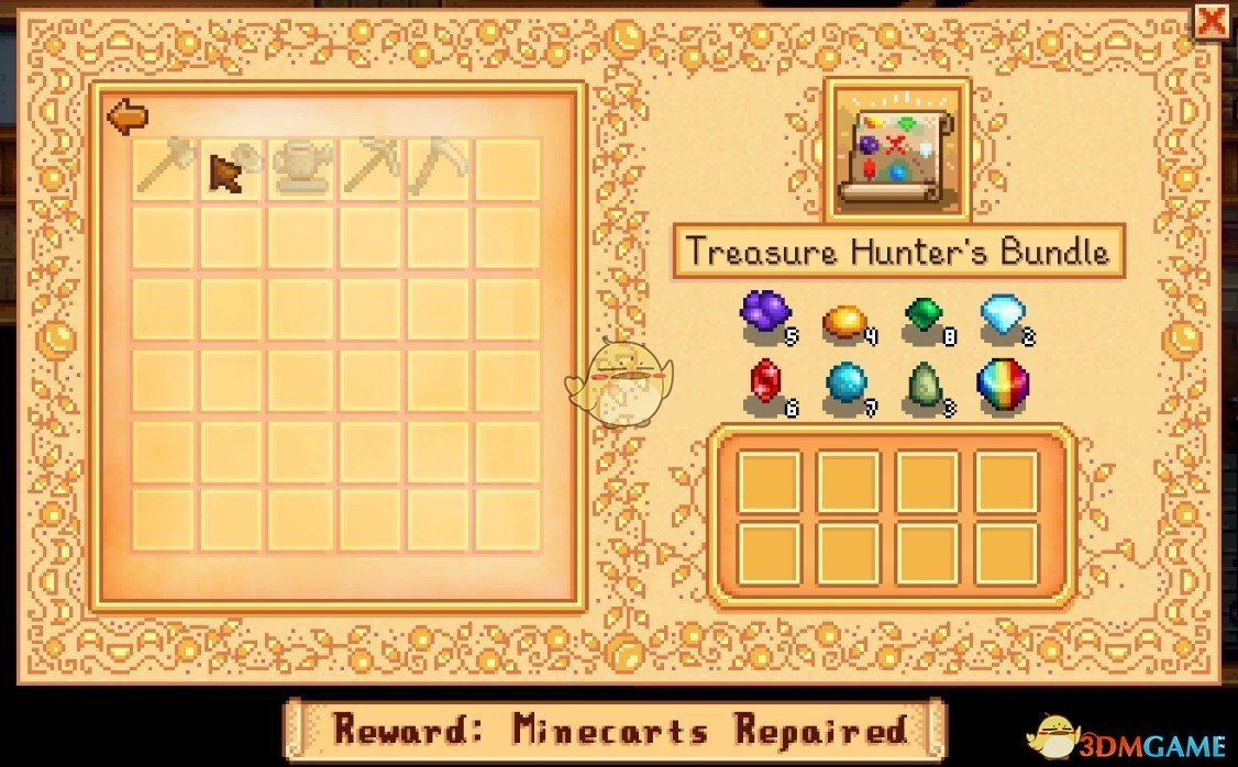 《星露谷物语》新的社区中心收集任务MOD