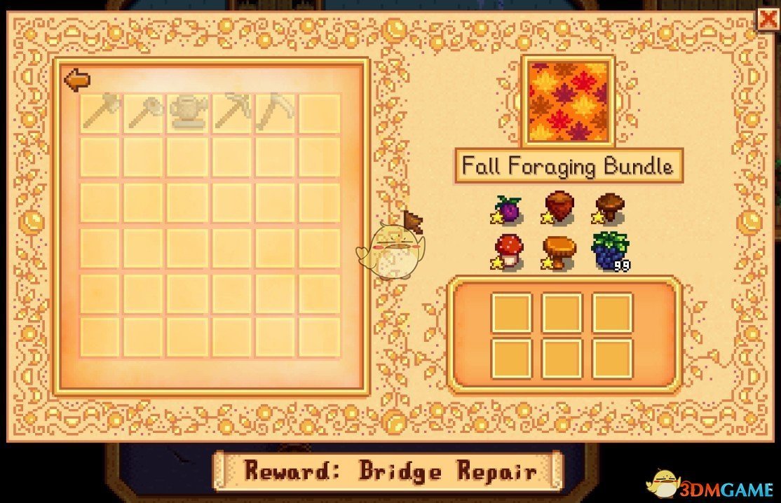 《星露谷物语》新的社区中心收集任务MOD