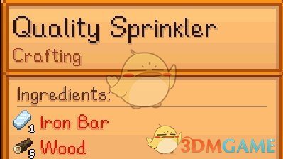 《星露谷物语》大量制作需求降低MOD