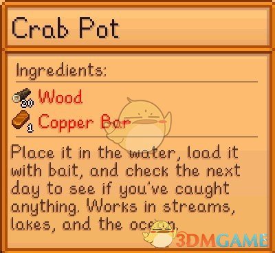 《星露谷物语》大量制作需求降低MOD