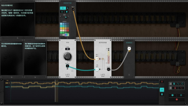 末日电子工程解密游戏《信号法则》9月23日上线 Steam！