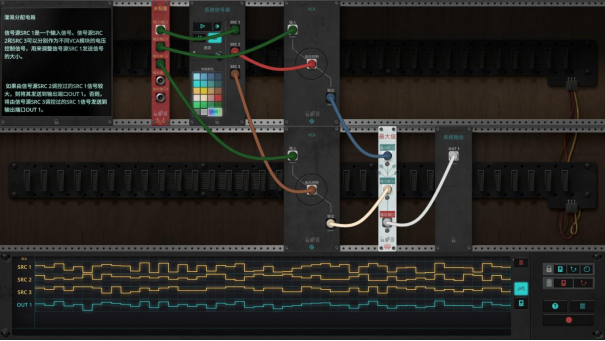末日电子工程解密游戏《信号法则》9月23日上线 Steam！