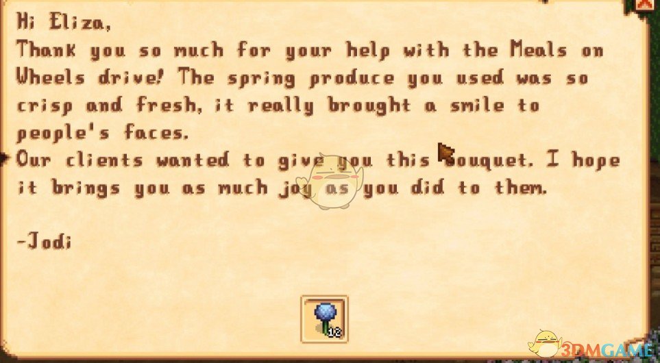 《星露谷物语》食物售价调整MOD