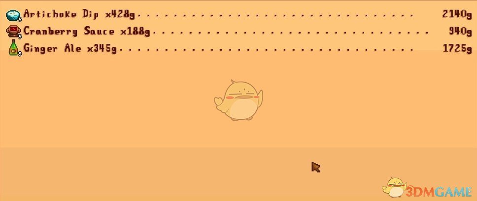 《星露谷物语》食物售价调整MOD