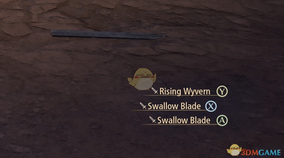 《破晓传说》多彩按键提示MOD