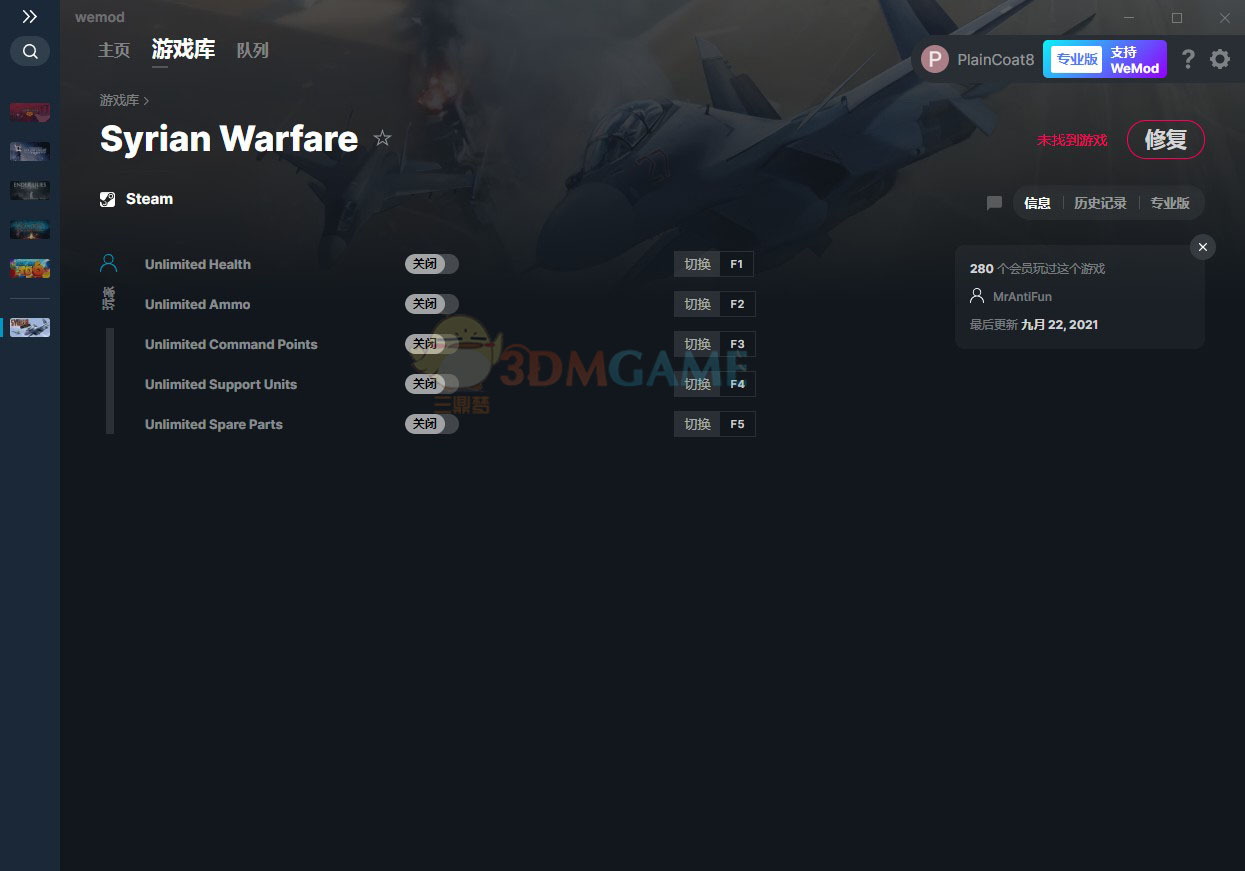 《叙利亚战争》v1.2.1.53五项修改器[MrAntiFun]