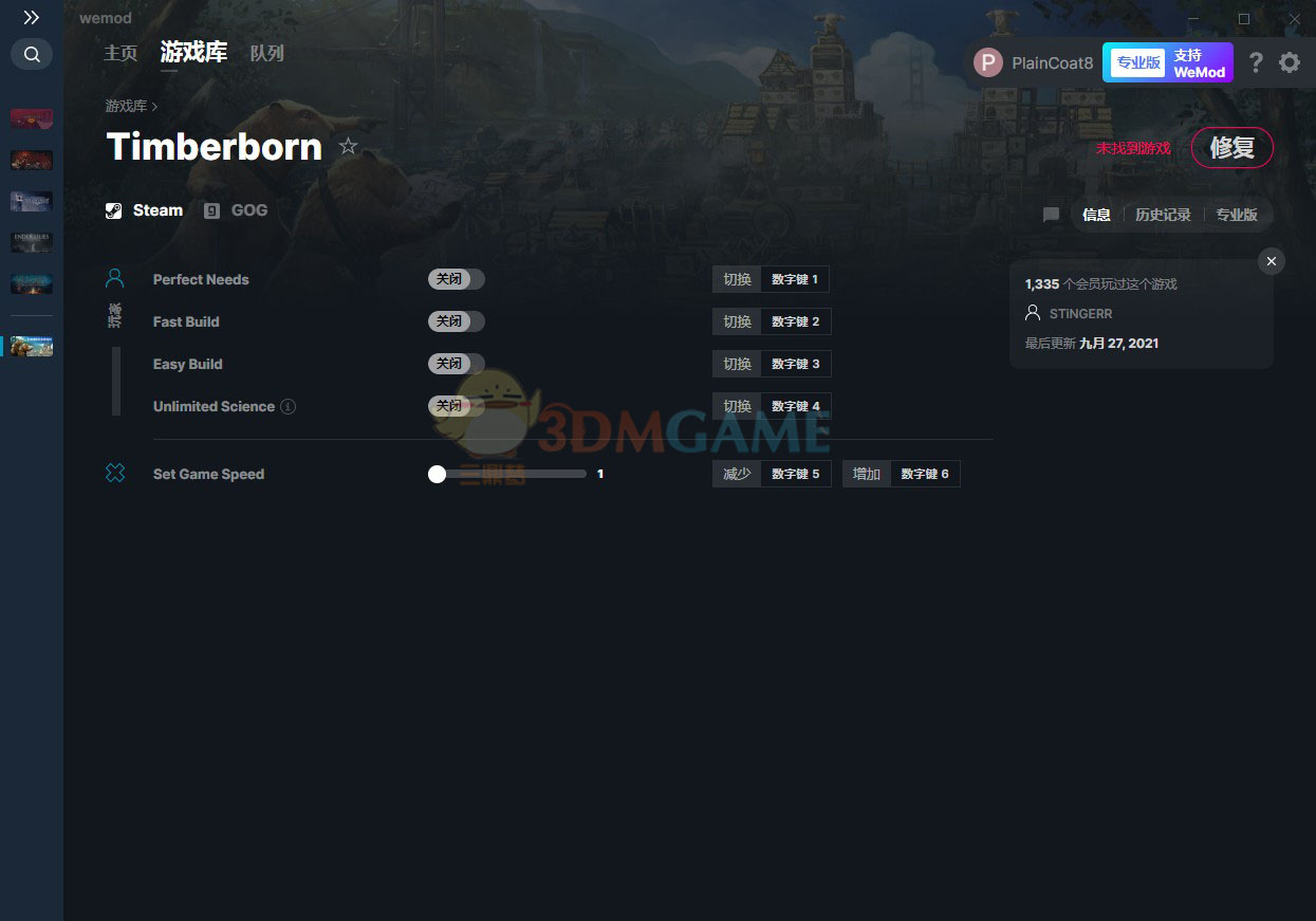 《Timberborn》v2021.09.18五项修改器[MrAntiFun]