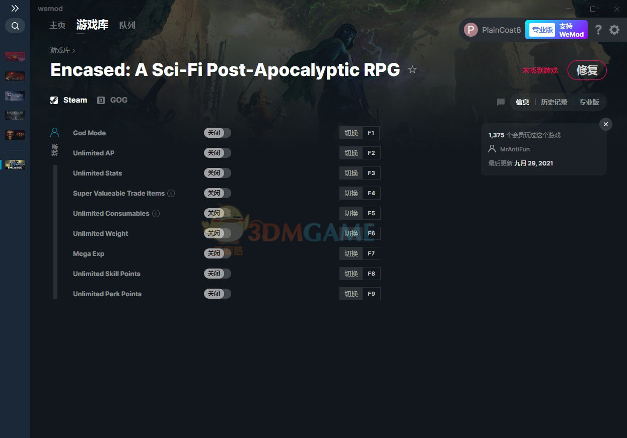 《圆顶：科幻后启示录RPG》v2021.09.29九项修改器[MrAntiFun]