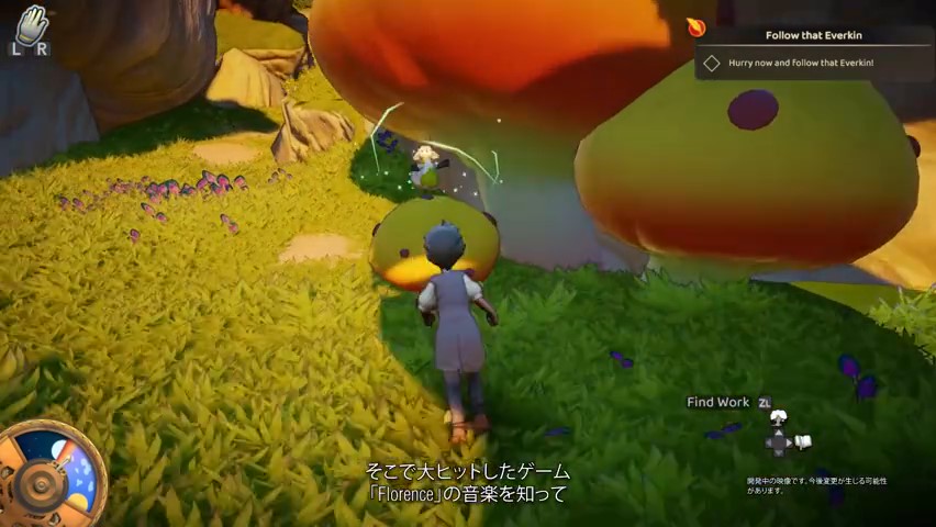 TGS 2021：《成长物语：永恒树之歌》实机演示