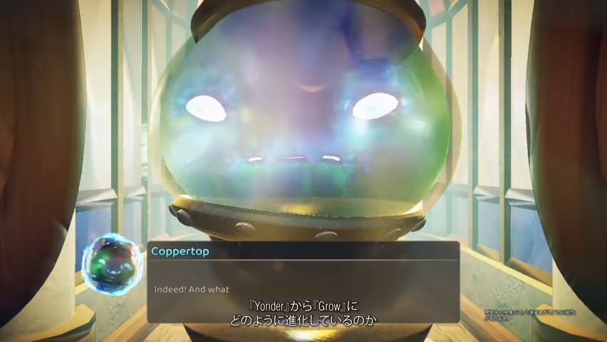 TGS 2021：《成长物语：永恒树之歌》实机演示