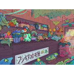 《Wallpaper Engine》草系宝可梦的花店动态壁纸