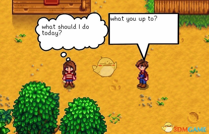 《星露谷物语》快捷气泡聊天功能MOD