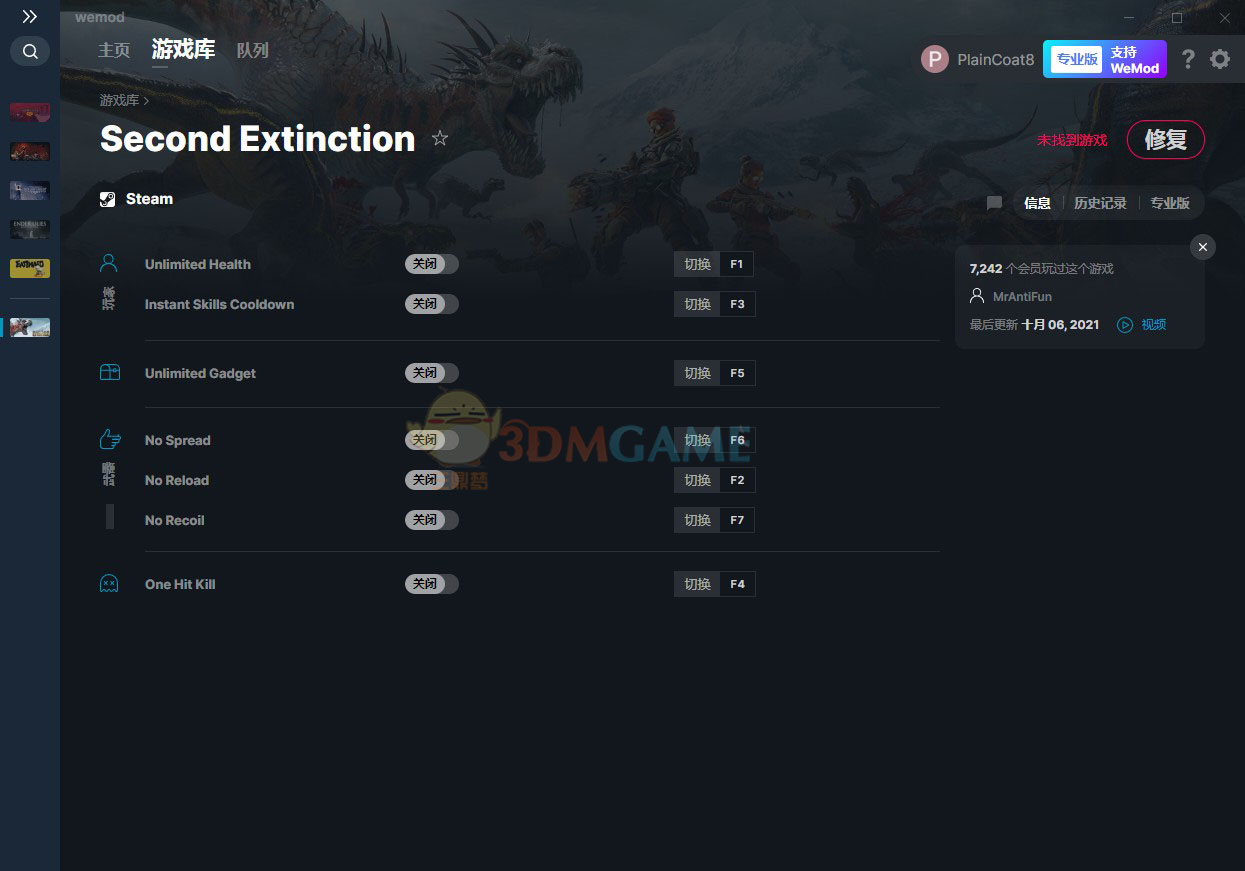 《二次灭绝》v0.6.0.0七项修改器[MrAntiFun]