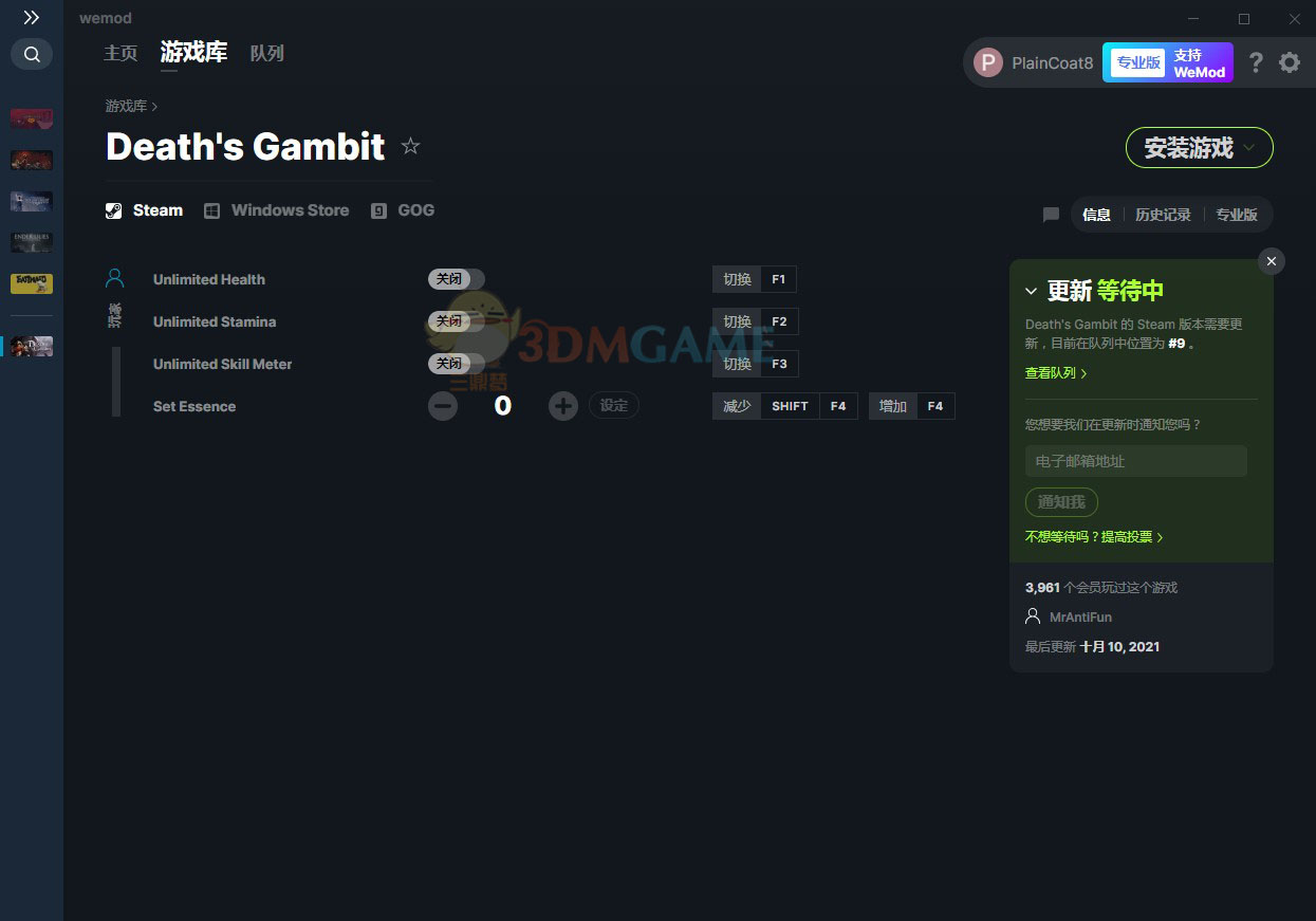 《亡灵诡计》v2021.10.09四项修改器[MrAntiFun]