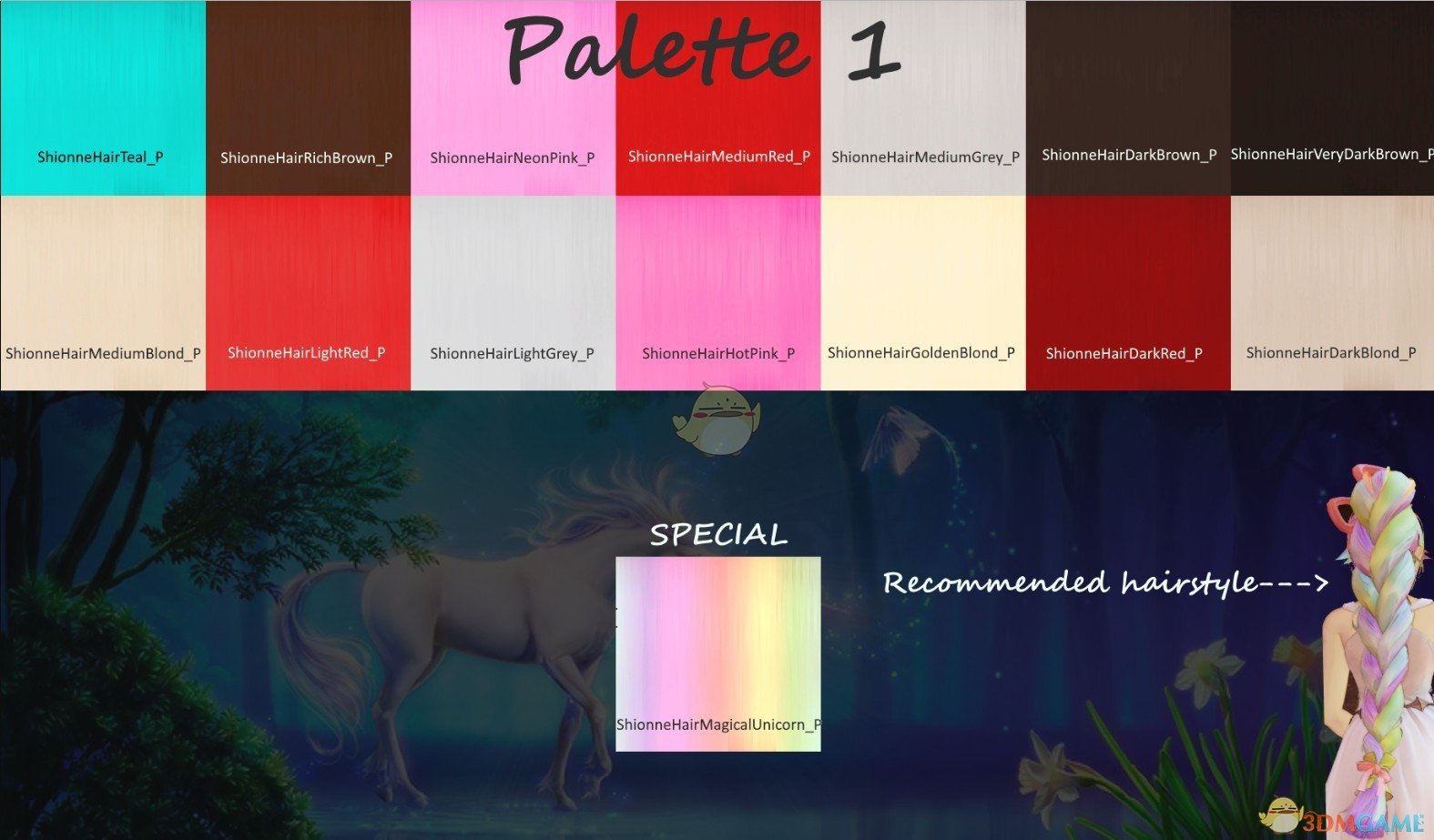 《破晓传说》希侬发色包MOD