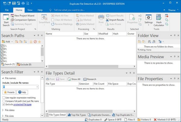 Duplicate File Detective最新版