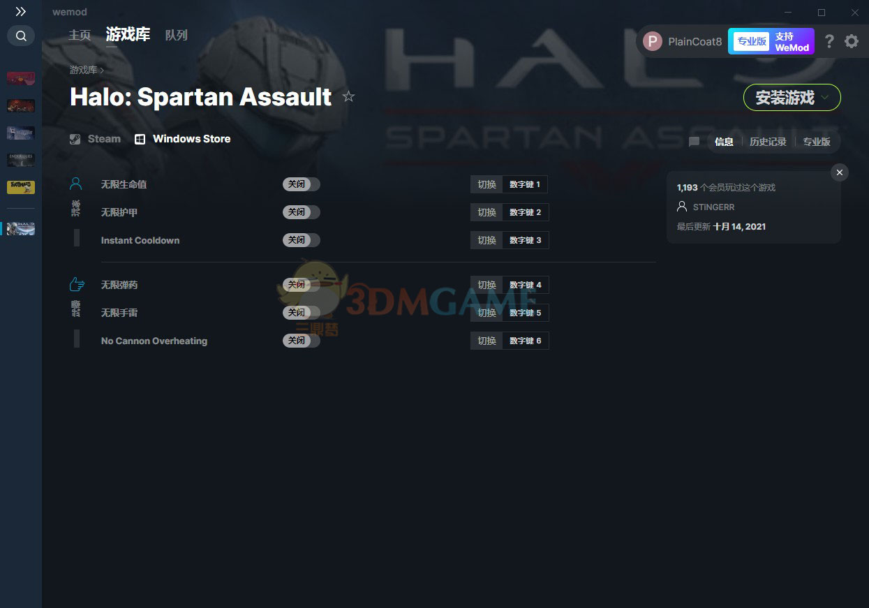 《光环：斯巴达突袭》v2021.10.14五项修改器[MrAntiFun][Windows]