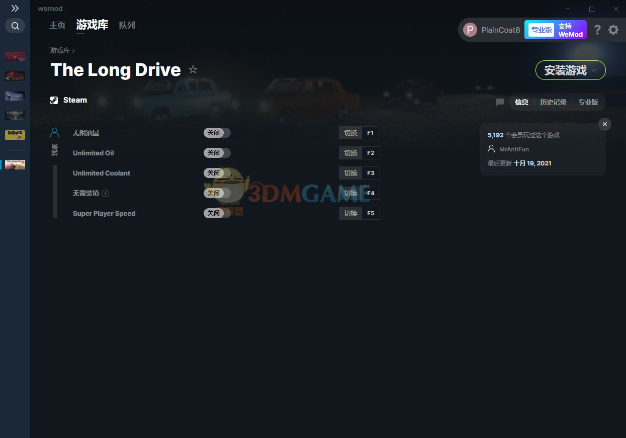 《长途旅行》v2021.10.19五项修改器[MrAntiFun]