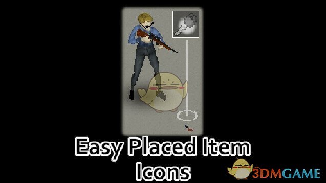 《僵尸毁灭工程》易于放置的项目图标MOD