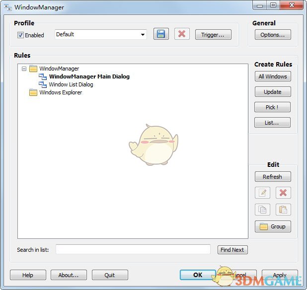 WindowManager官方版