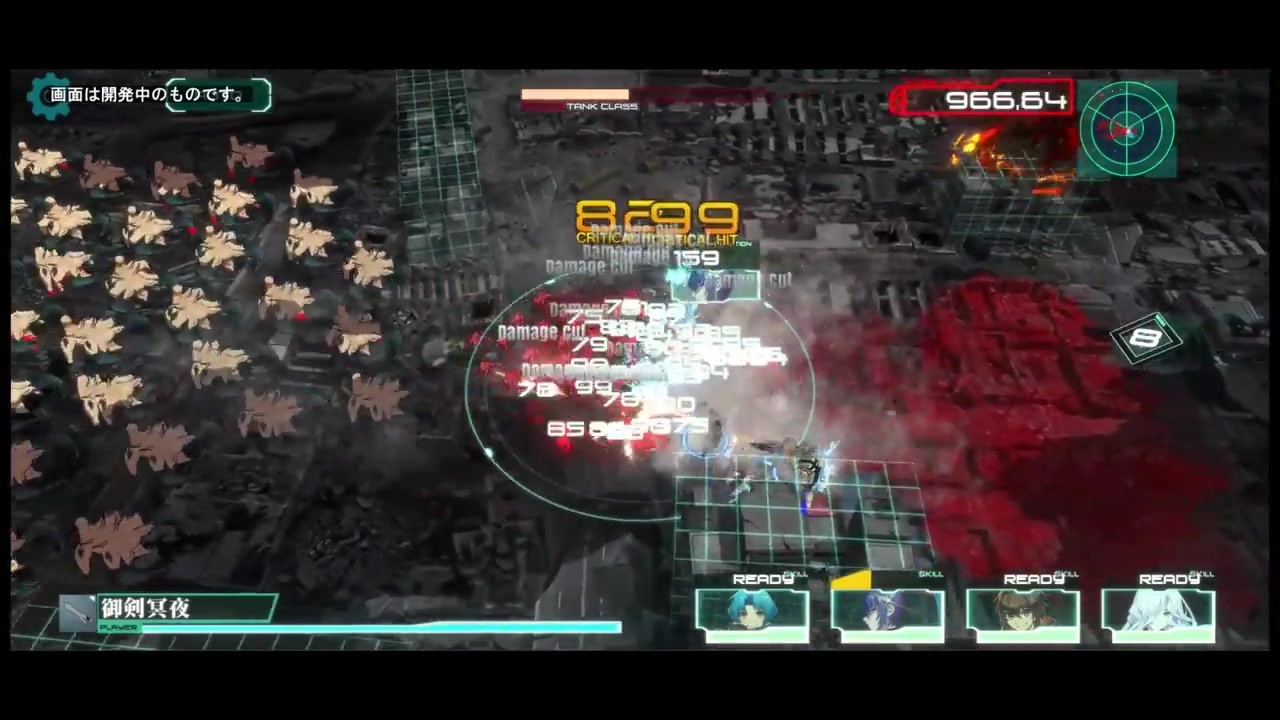 《Muv-Luv Alternative》新手游定名：Immortals