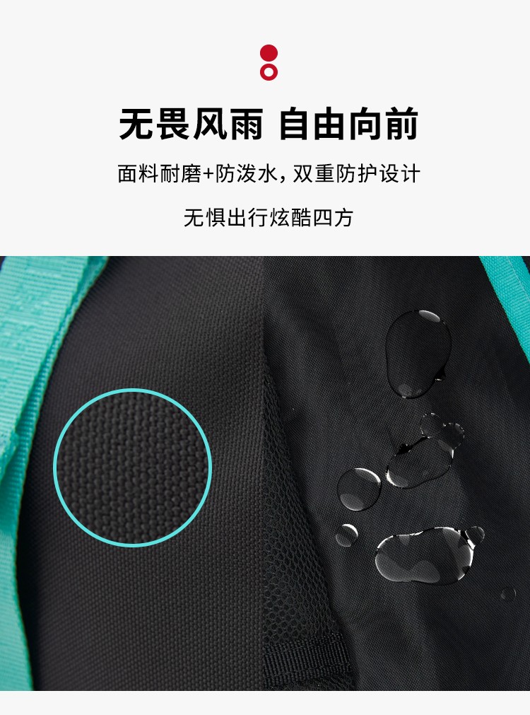 育碧新品《刺客信条：英灵殿》双肩包/斜挎包 售价690/390元