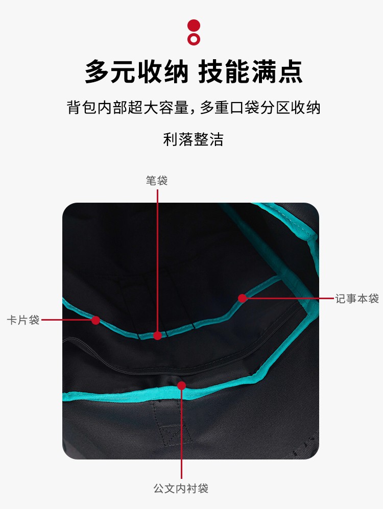 育碧新品《刺客信条：英灵殿》双肩包/斜挎包 售价690/390元