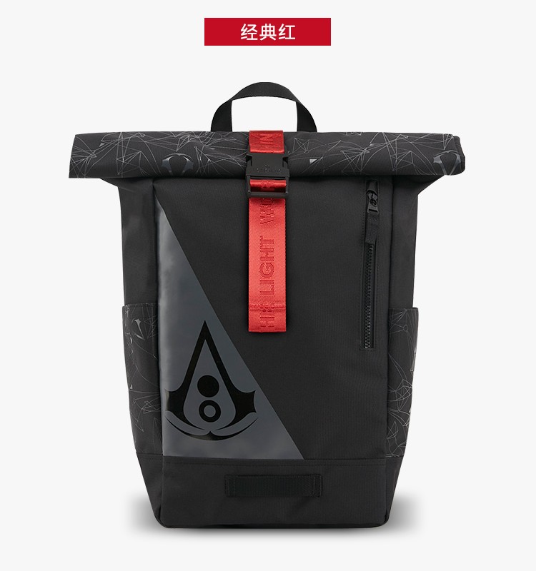 育碧新品《刺客信条：英灵殿》双肩包/斜挎包 售价690/390元