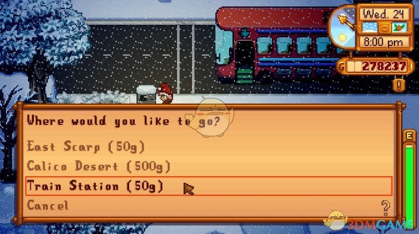 《星露谷物语》公交车到火车站MOD