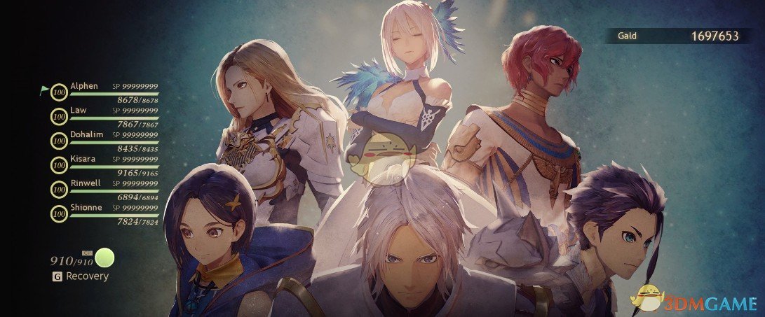 《破晓传说》全收集存档